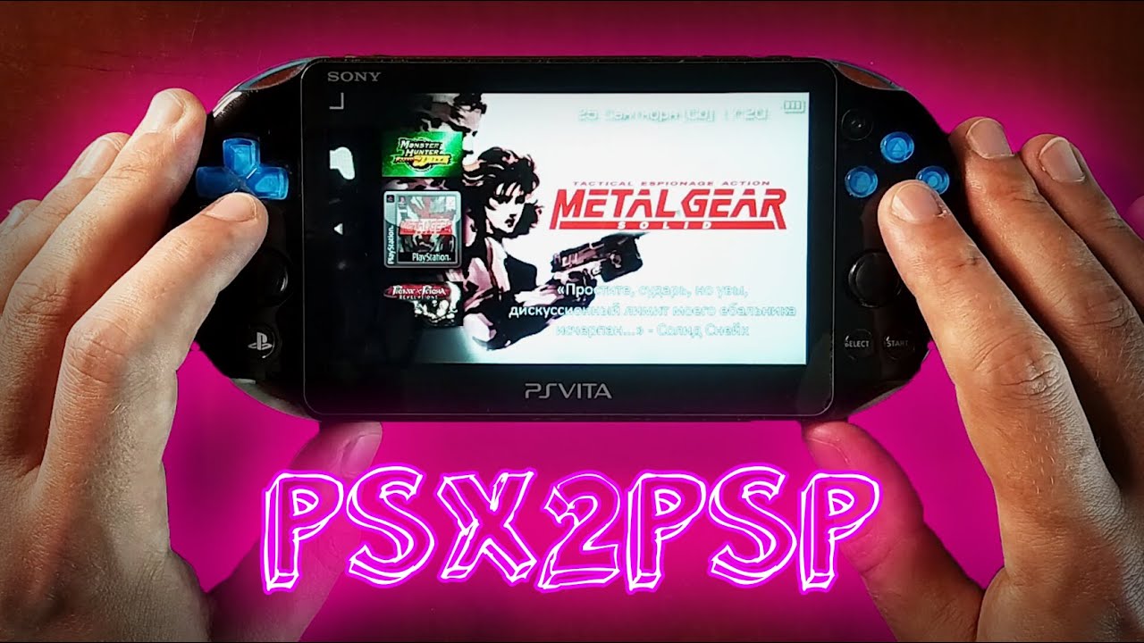 Конвертация PS1 игр для PSP и PS VITA / PSX2PSP