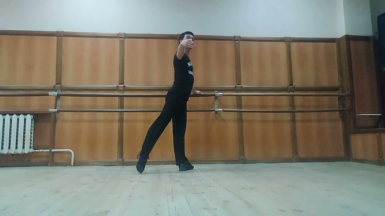 Комбінація Battement Tendu