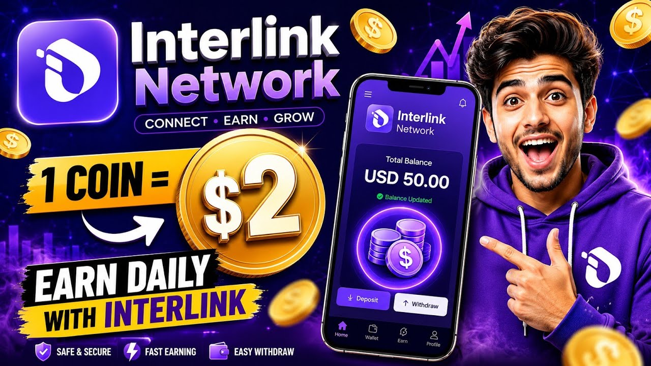 Interlink Network App Review | How to Earn Money with Interlink Network App | 1 Coin = $2?