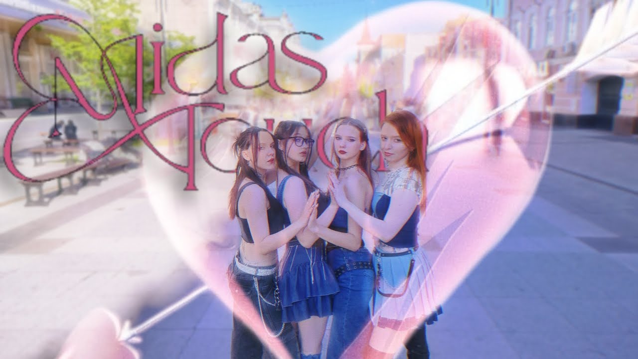 [K-POP IN PUBLIC ONE TAKE] KISS OF LIFE - 'MIDAS TOUCH' COVER BY N.CORE