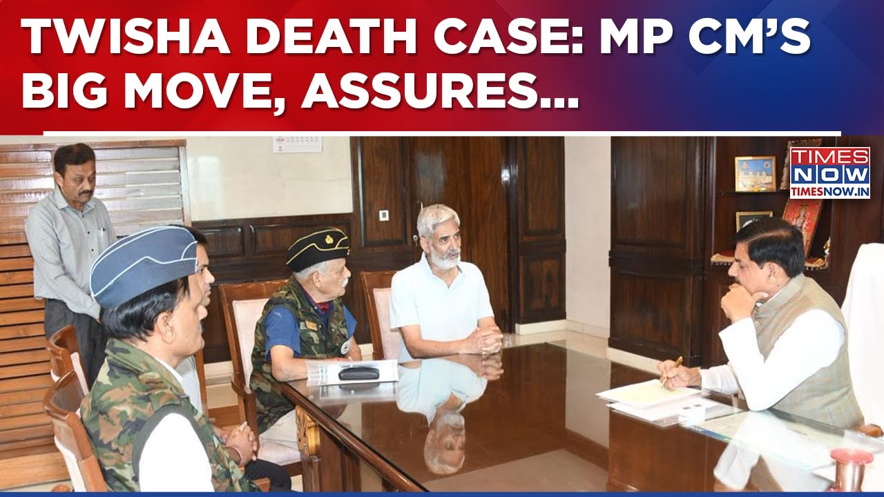 Twisha&rsquo;s Father Alleges Murder, Mohan Yadav Promises This Big Action In The Death Case...