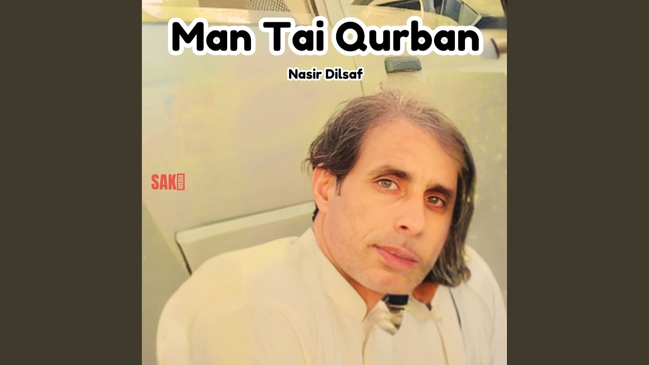 Man Ti Dila