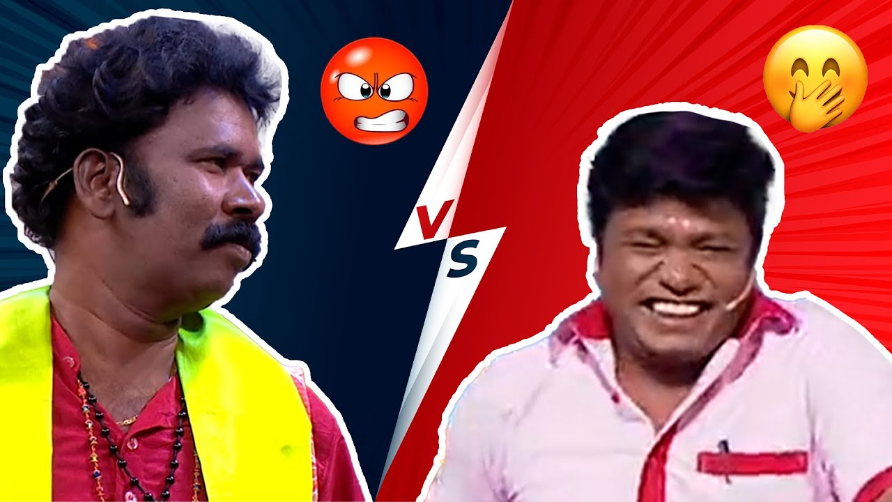 😂😂 வேற லெவல் நகைச்சுவை 😂😂| Raamar vs muthu | #viral #comedyshow #tamilcomedy
