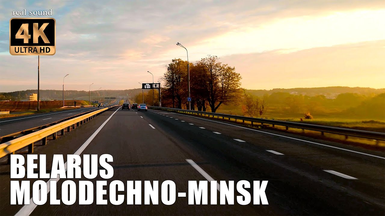 Białoruś 4K | Wieczorna wycieczka z Mołodeczna do Mińska z muzyką do snu.
