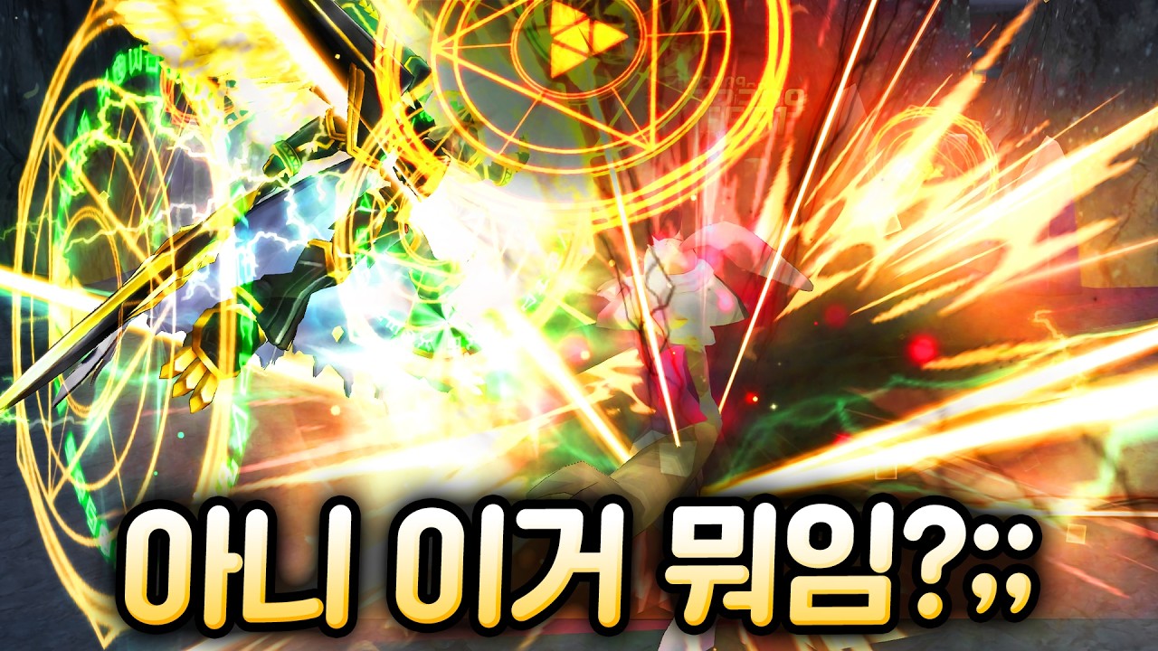 디지몬 마스터즈에만 존재하는 의문의 디지몬 『알파몬 왕룡검 극의모드』
