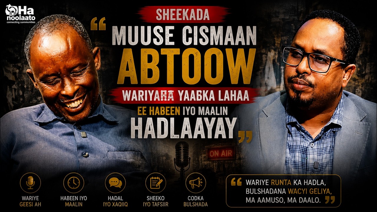 Muuse Cismaan Abtoow -  Wariyihi  Radio Muqdisho ee 5 sano Xabsi mise Shaqo