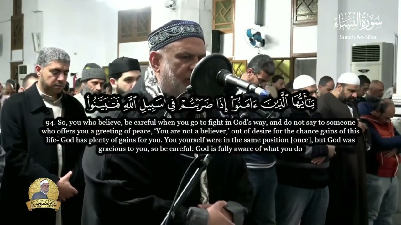 تراويح الليلة السابعة من ليالى رمضان المبارك 1447 هـ   الشيخ مصطفى حسين