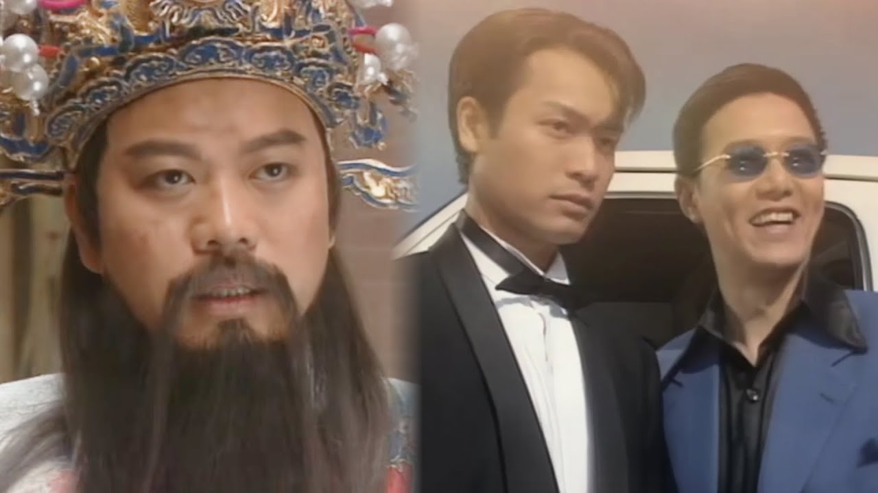 天降財神｜每人掉一塊我就有六百多萬，就要佢哋每日掉一塊啦！｜TVBUSA｜喜劇｜劇情｜歐陽震華｜陳妙瑛｜郭晉安｜黃紀瑩｜徐濠縈
