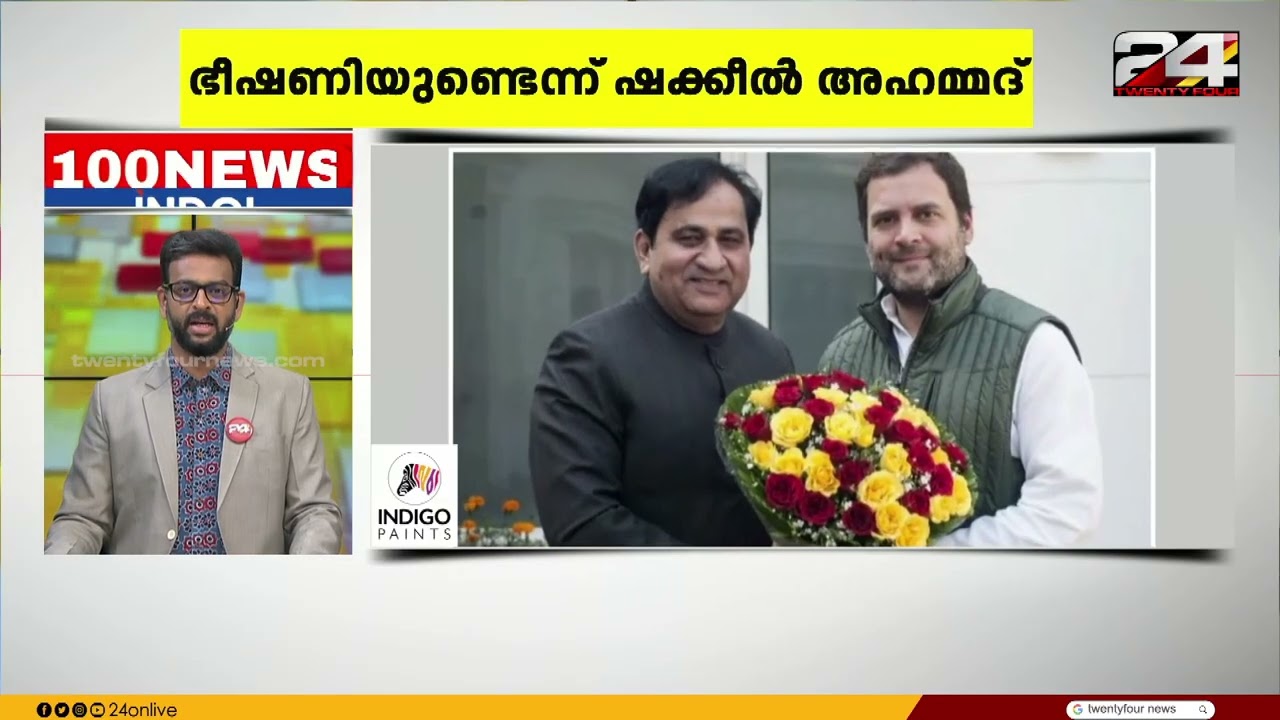 100 News | 100 Top News Of The Day | Dr Unmesh Sivaraman | 28 January 2026 | 24 News
