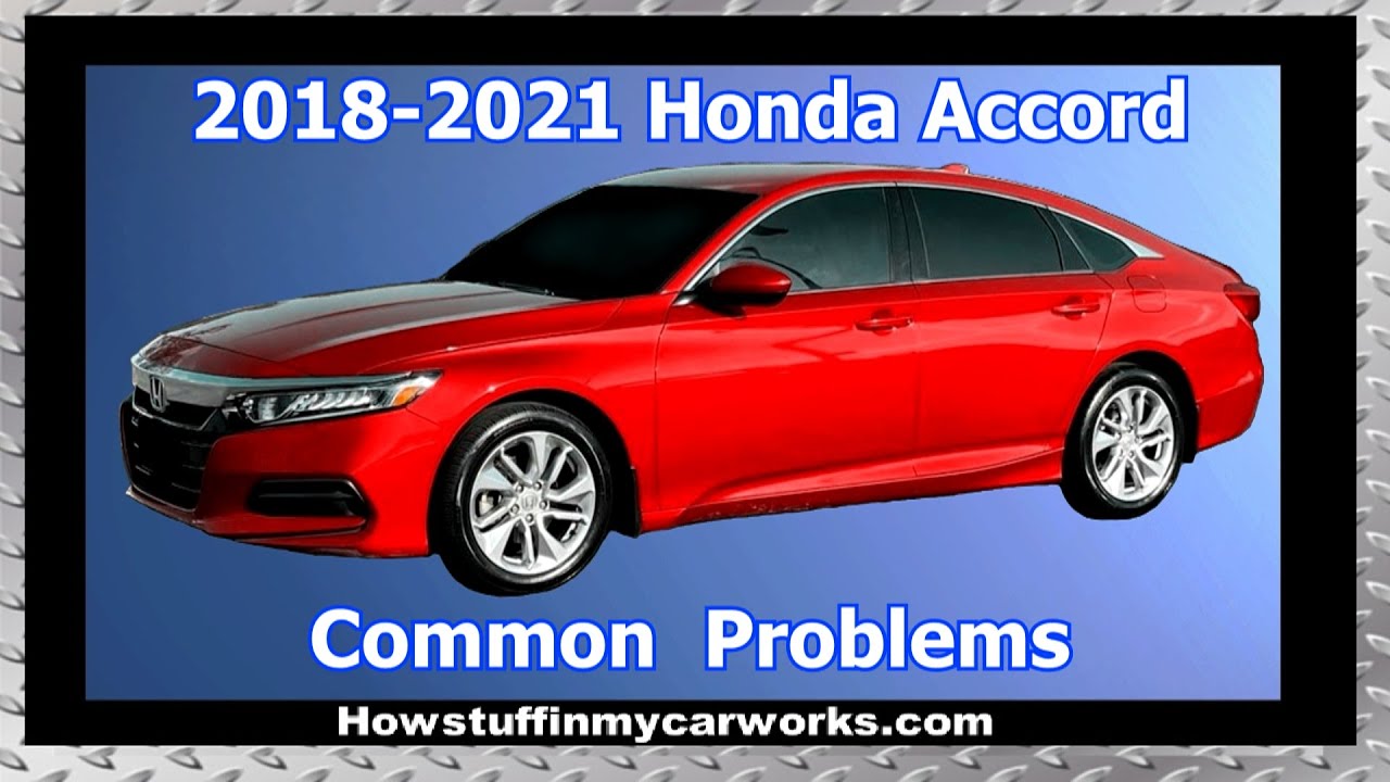 Honda Accord 10-го поколения (2018–2021): распространённые проблемы, неисправности, отзывы и жалобы