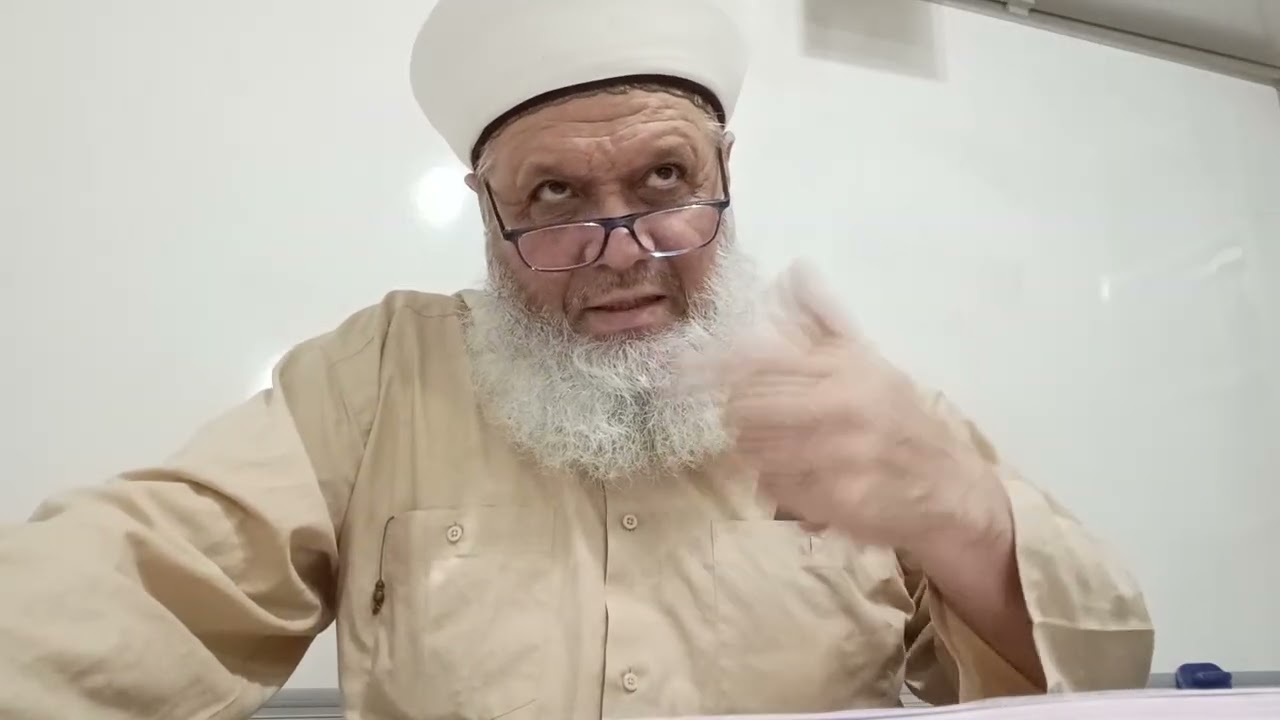  MUHTASAR HÂZİN TEFSİRİ 2