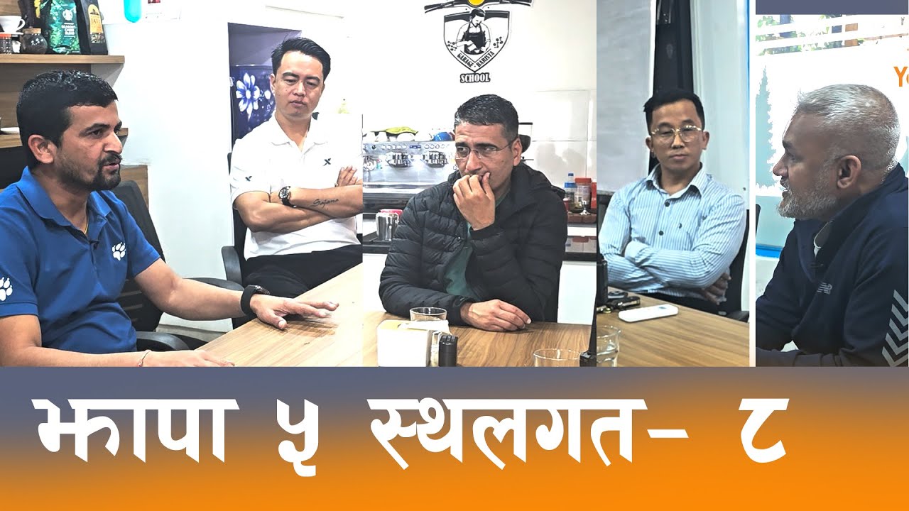  झापा ५: केपी ओली र बालेनको मुल मुकाम दमकमा गम्भीर मन्थनJhapa | Election 2082