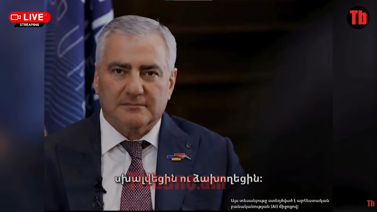 Մենք չենք խաբելու, փոքրիկ խմբակը սխալվեց. Սամվել Կարապետյան