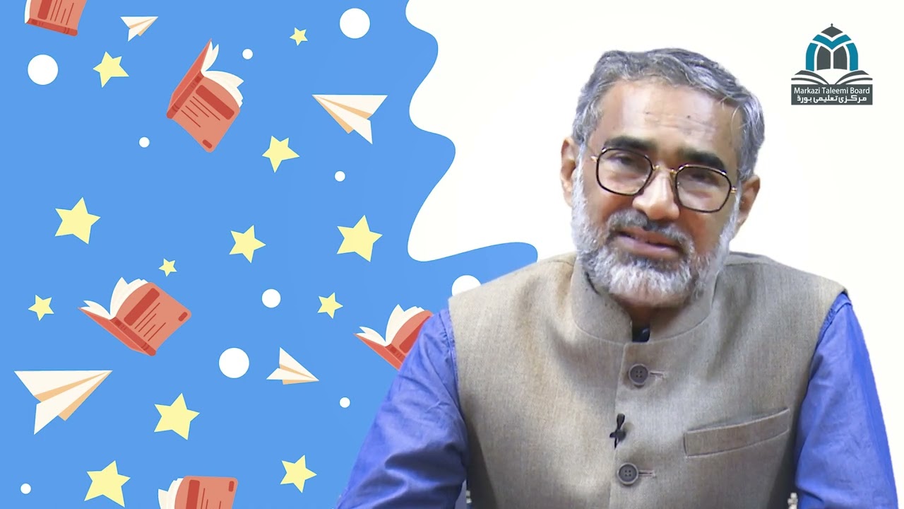 Effective School Management & Leadership Program | SOPs of school & Documentation | Mr. Syed Tanveer