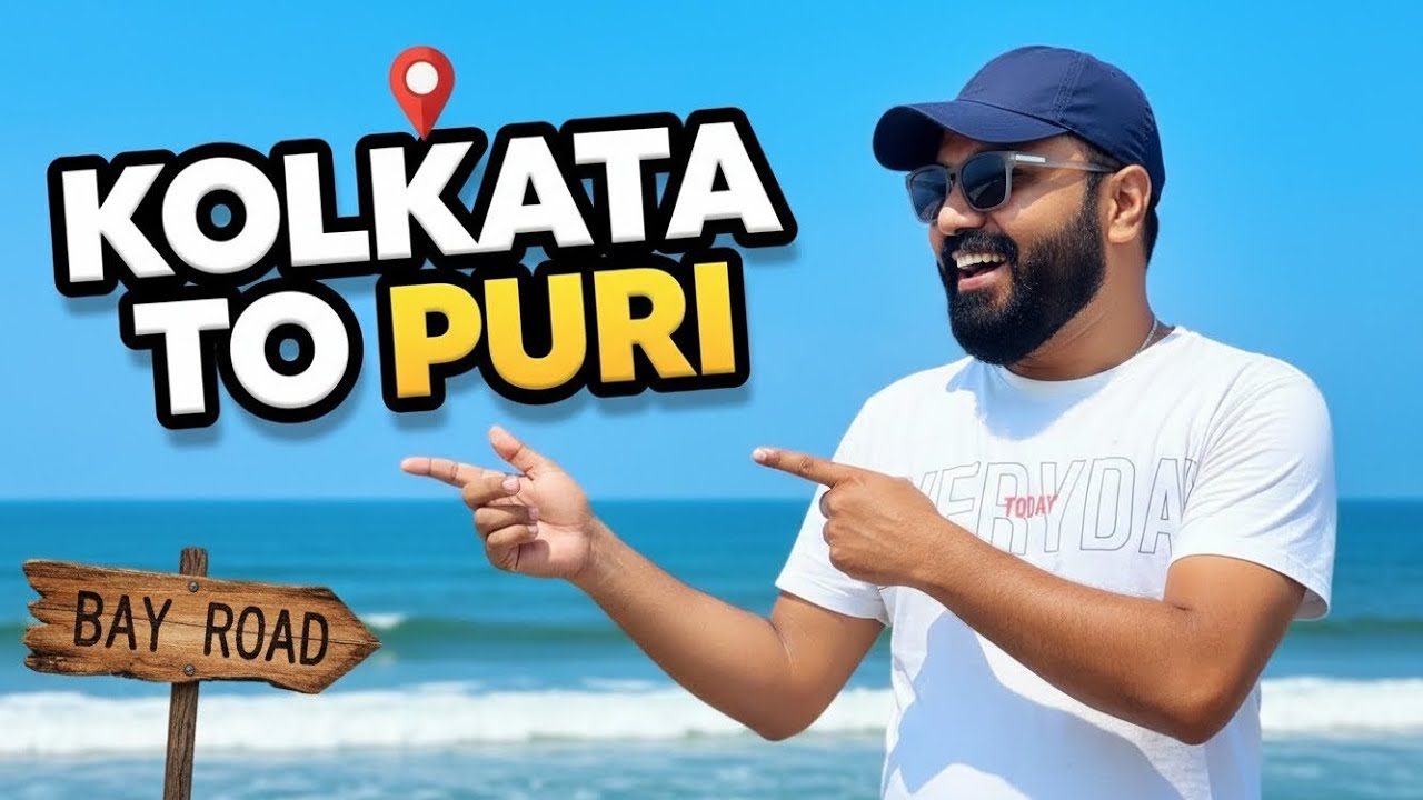 Kolkata to Puri By Road| Puri Budget Hotel | Puri Tour Guide 2026 |  Kolkata to puri Tour 