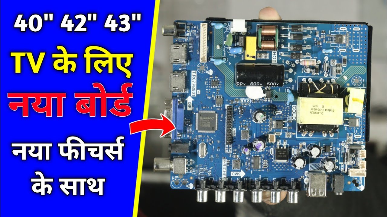 New Universal Board T.R67.PB801 for 40