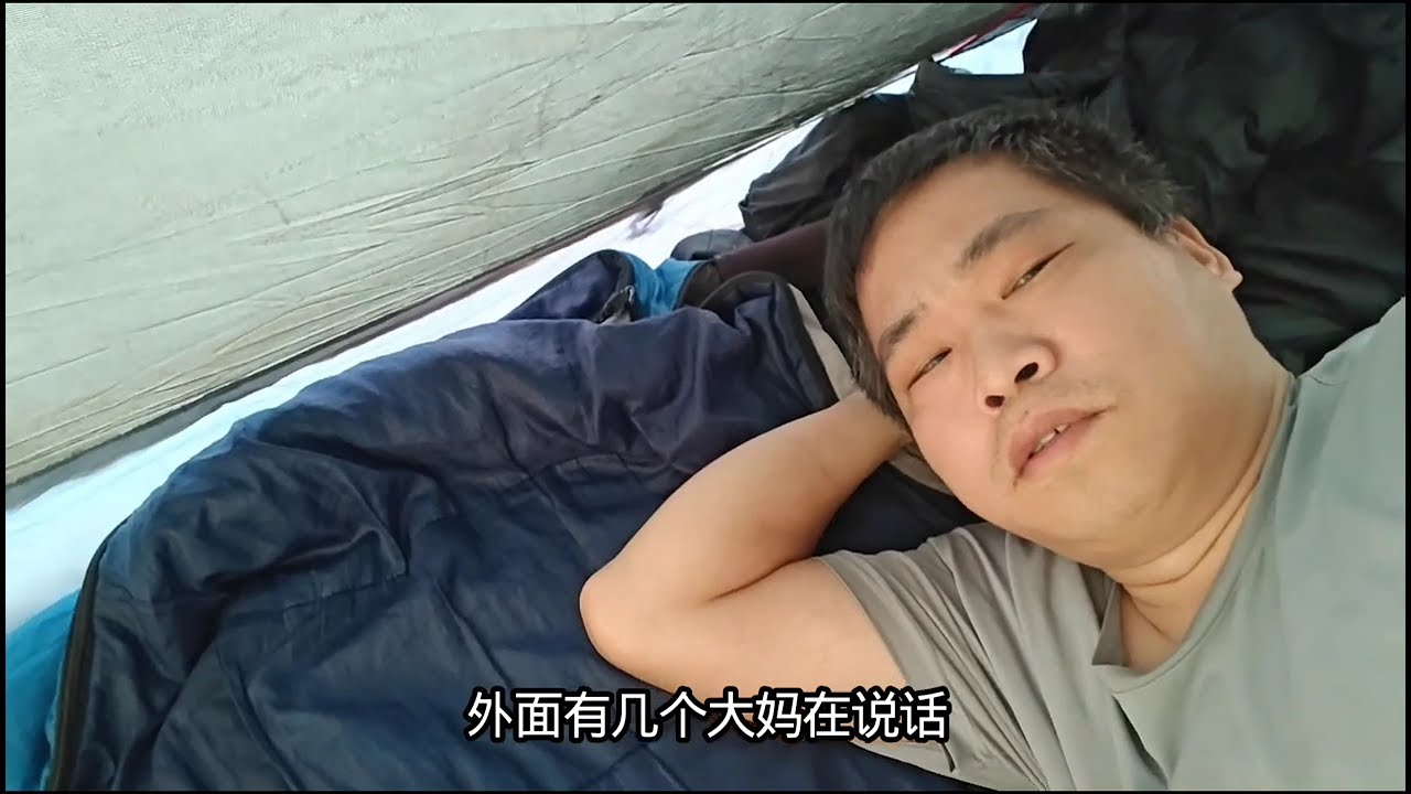 骑行西藏318国道，明天下雨走不了，赶紧去街上采购物资 #骑行 #户外 #穷游
