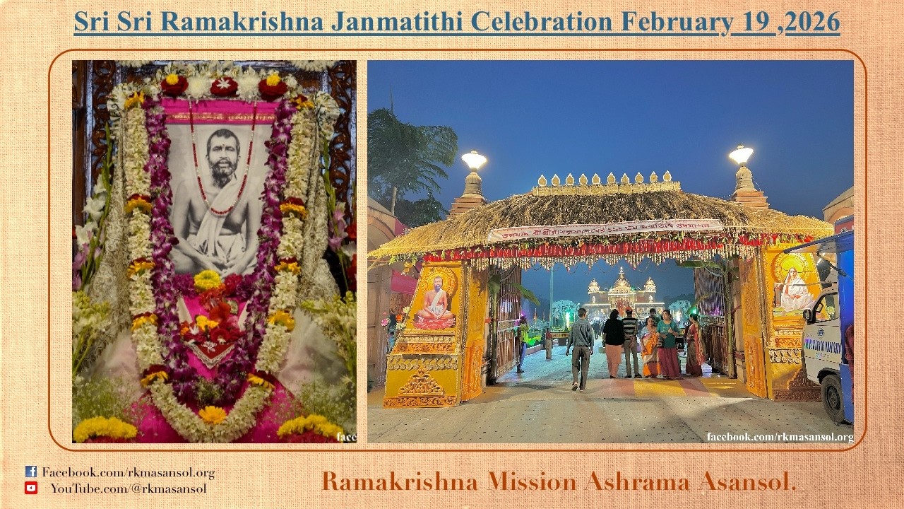 191st Janmatithi Celebration of Sri Sri Ramakrishnadev
