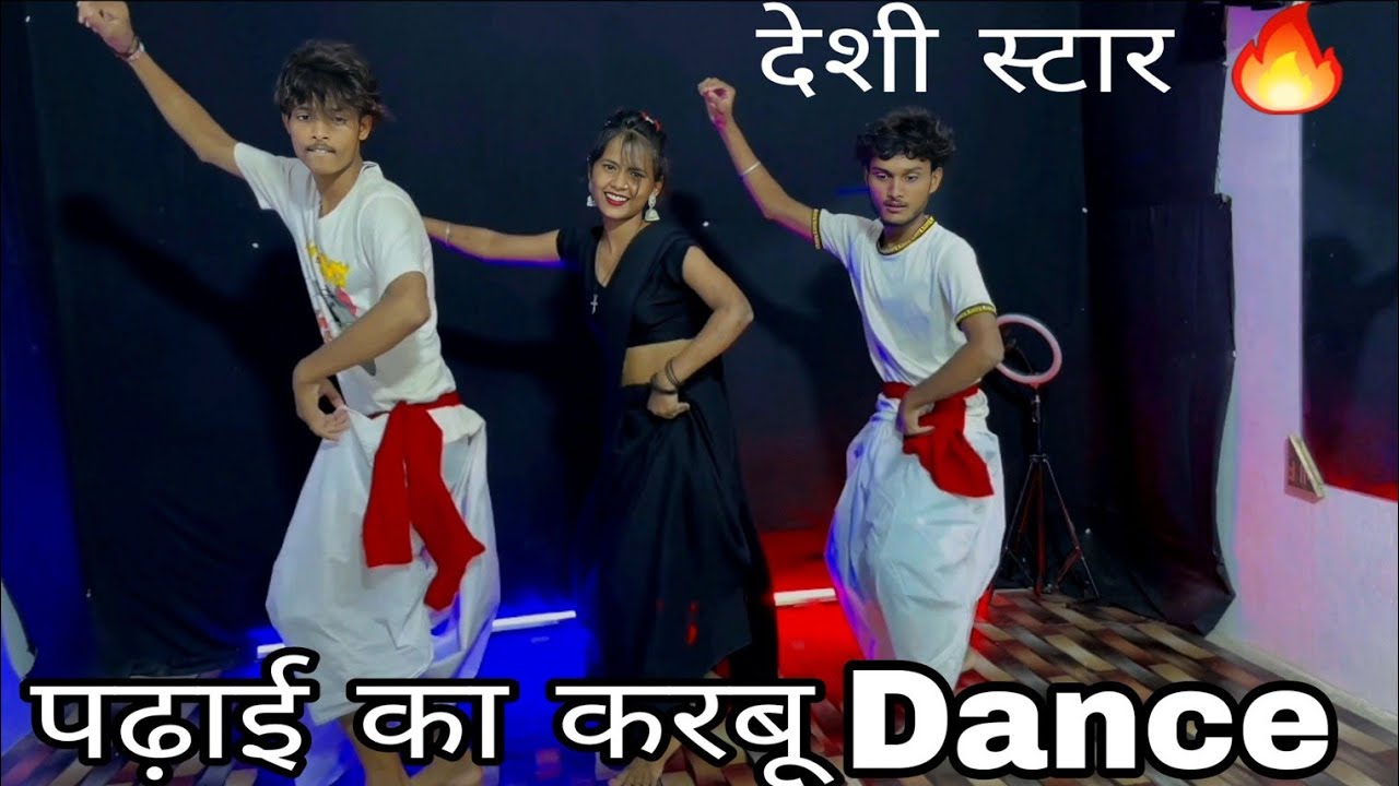 #viral //लगा के किरीम पाउडर// Lagake cream powder dhobi geet dance by #apnadance #atulbharti