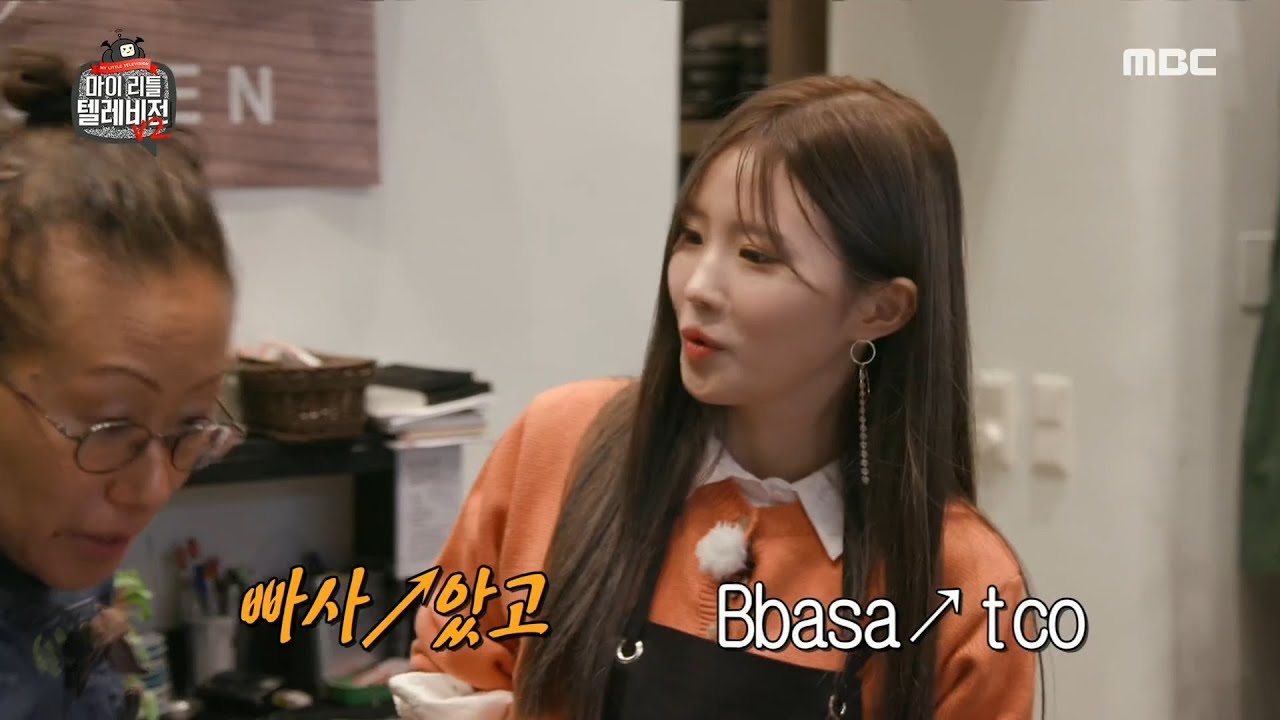 [HOT] Kim Sohee&Song Hayoung's dialect class , 마이 리틀 텔레비전 V2 20191021