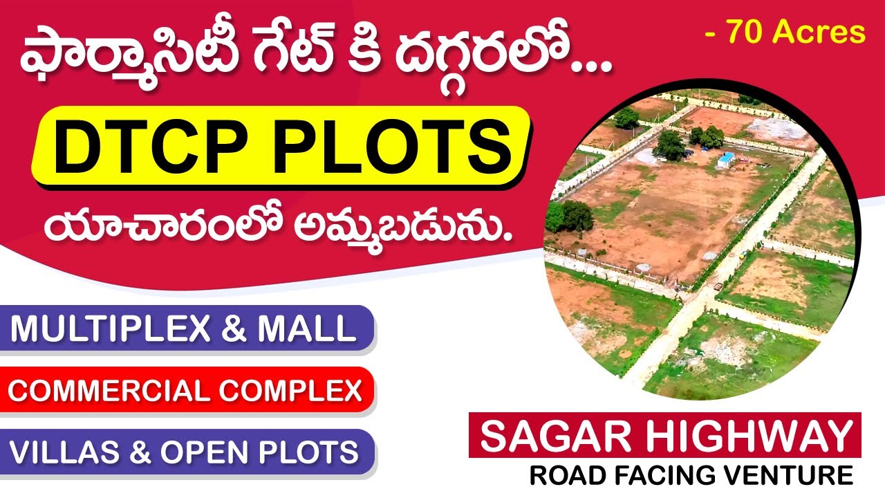 DTCP PLOTS FOR SALE @YACHARAM | Near PHARMA CITY | Villa Plots for Sale | Residential Plots for Sale