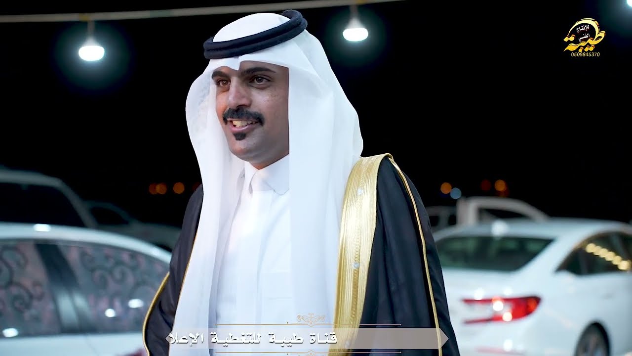 برومو حفل زواج الشاب نادر عايض المرواني