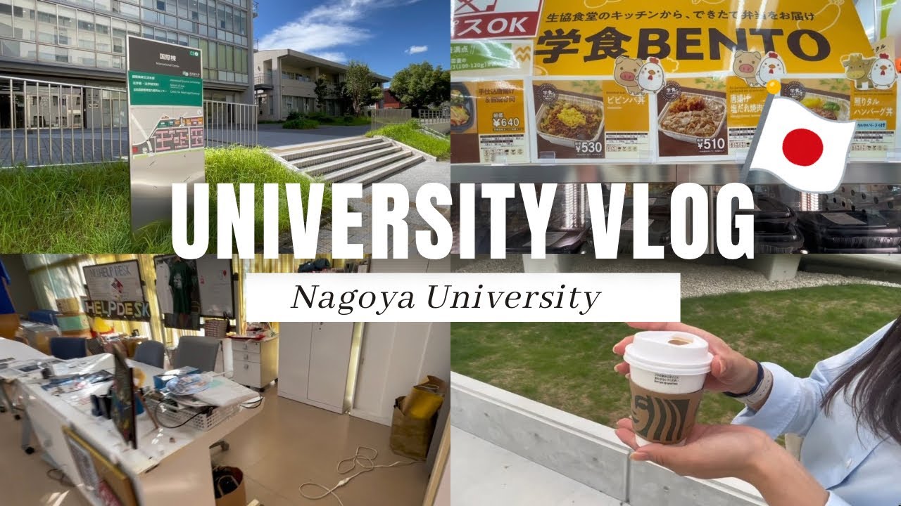A Day in Nagoya University 🇯🇵 | Japanese University Student Vlog
