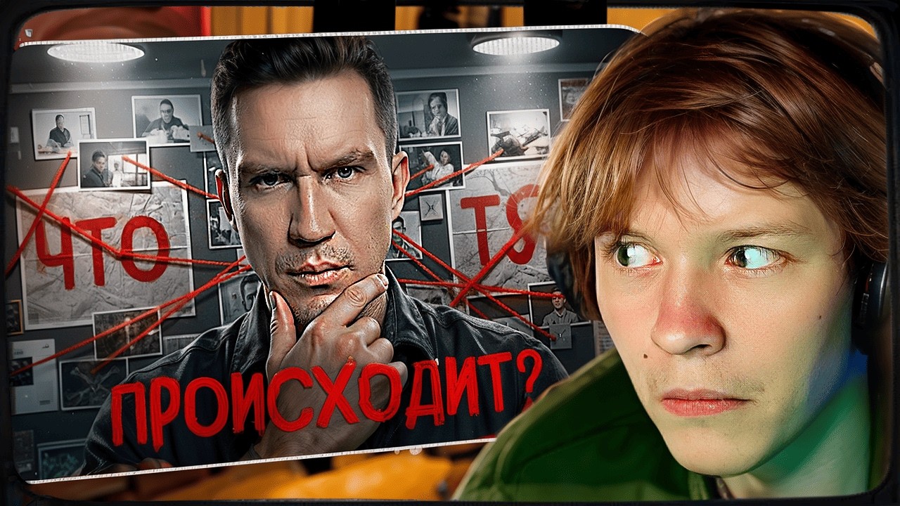 ДИПИНС СМОТРИТ: Кто-то СЛЕДИЛ за мной на ЗАБРОШКЕ! Самое таинственное видео на моём канале!