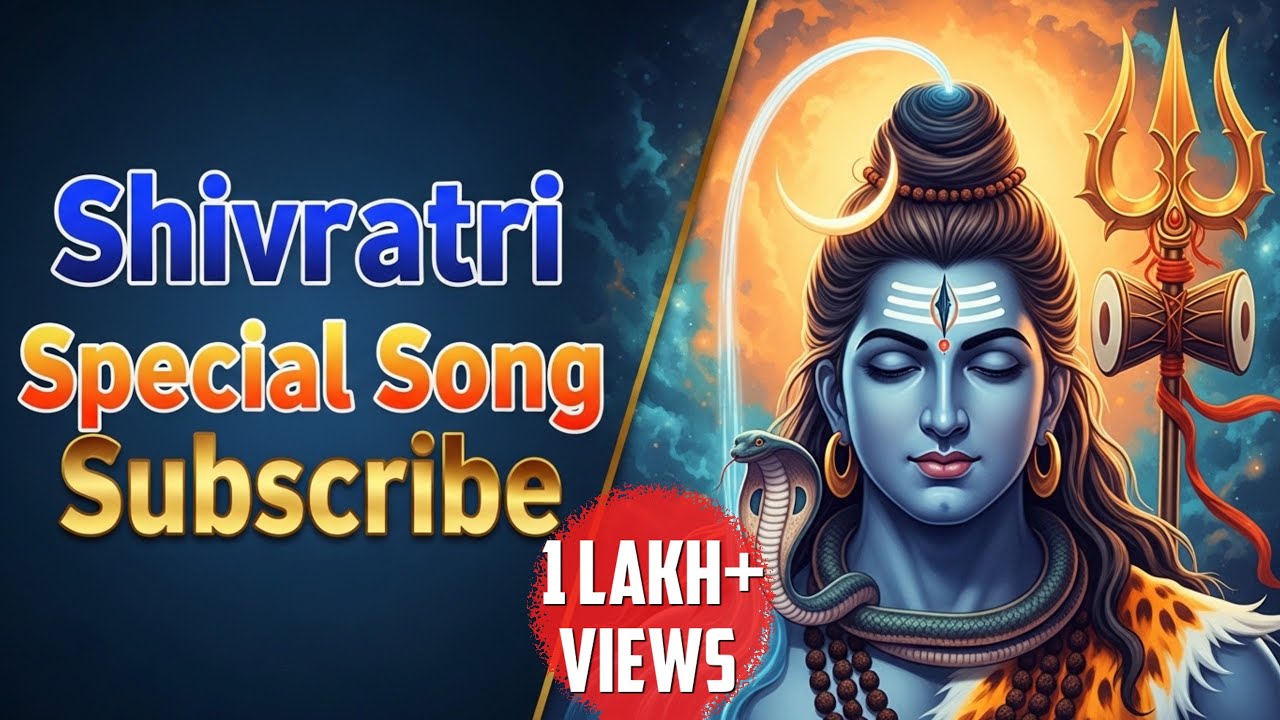 Maha Shivaratri 2026 Special Song|Psy-Trance Mix|శివరాత్రి స్పెషల్ song|New Song|Music is Medicine