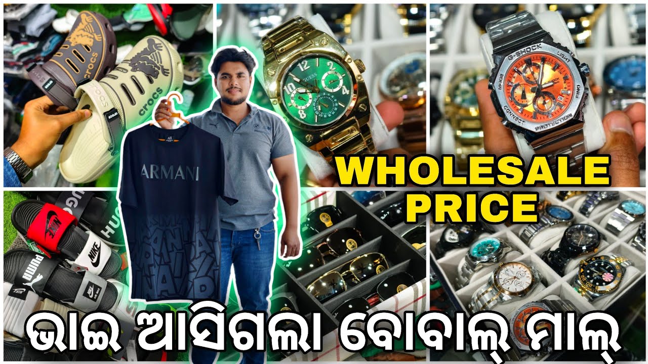 Best Budget Men&rsquo;s Fashion Store in Bhubaneswar 🔥 Retail & Wholesale Shirts, T-Shirts, Jeans, Watches