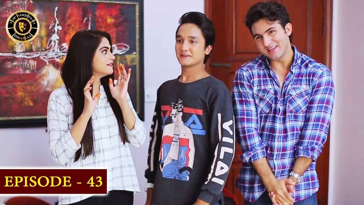 Ghar Jamai Episode 43 | Top Pakistani Drama