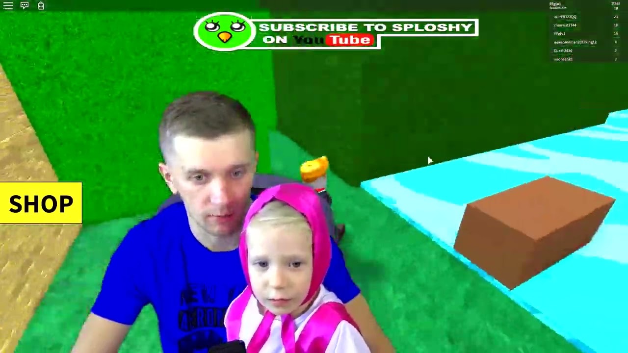 КВАДРАТНЫЙ ГЕРОЙ!!! ВЫГНАЛИ ИЗ ШКОЛЫ в ROBLOX совершаем ПОБЕГ ИЗ ШКОЛЫ (Перезалив)