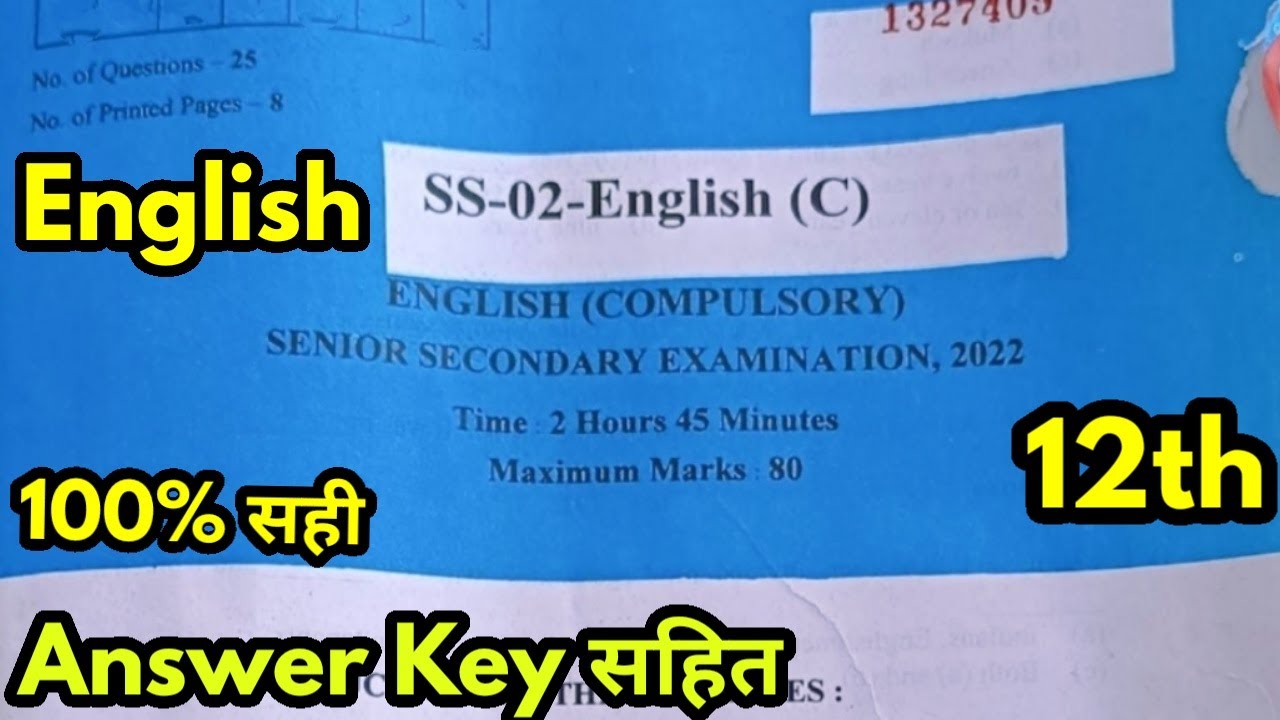 RBSE Class 12th Board English Answer Key 6 April 2022 | अंग्रेजी पेपर हल Solutions 2022 /