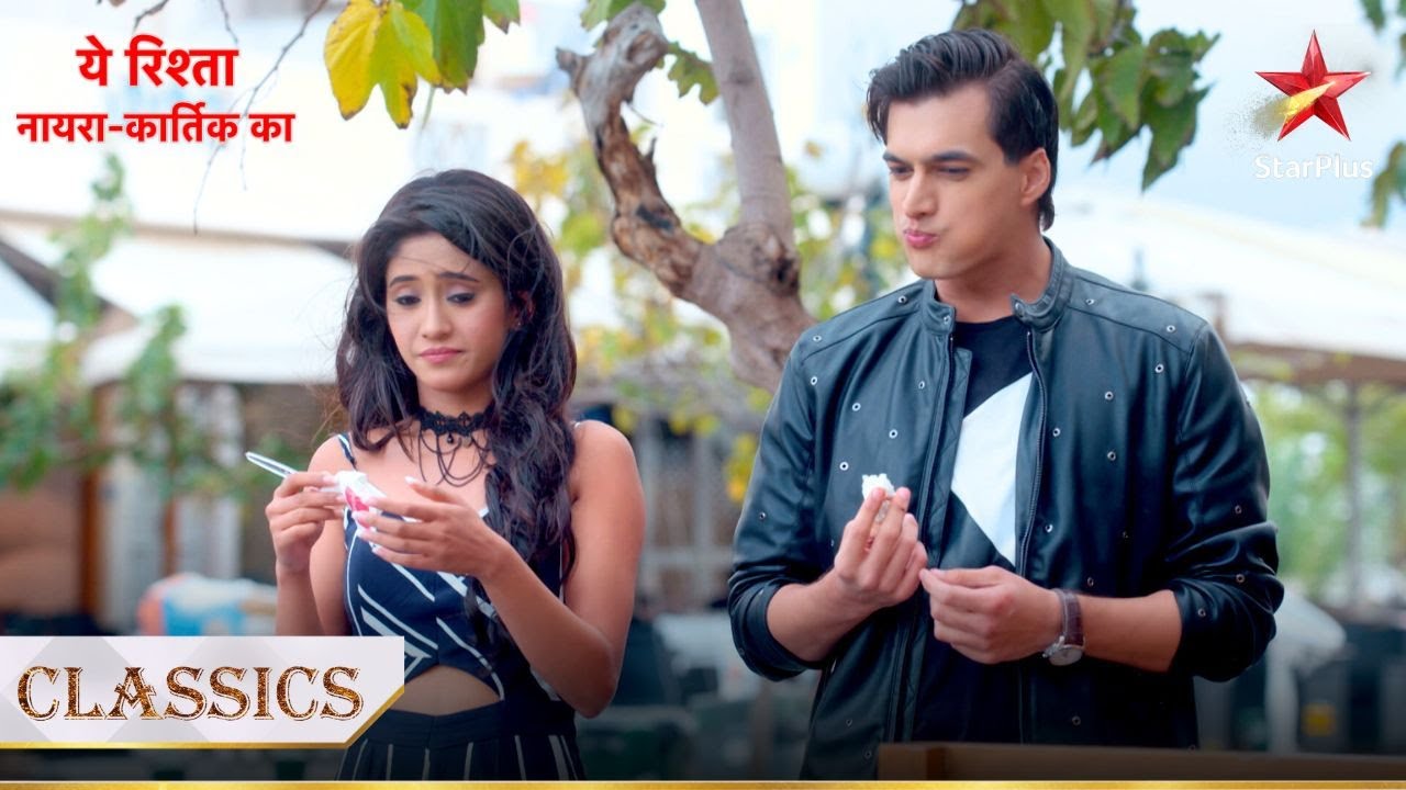 Nashe mein doob gaye Kartik aur Naira! | Yeh Rishta - Naira Kartik Ka