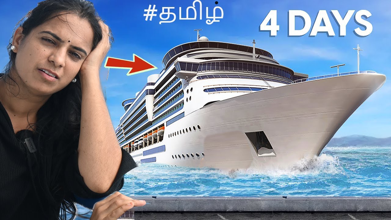 Chennai To Andaman Ship Journey😱Part 01