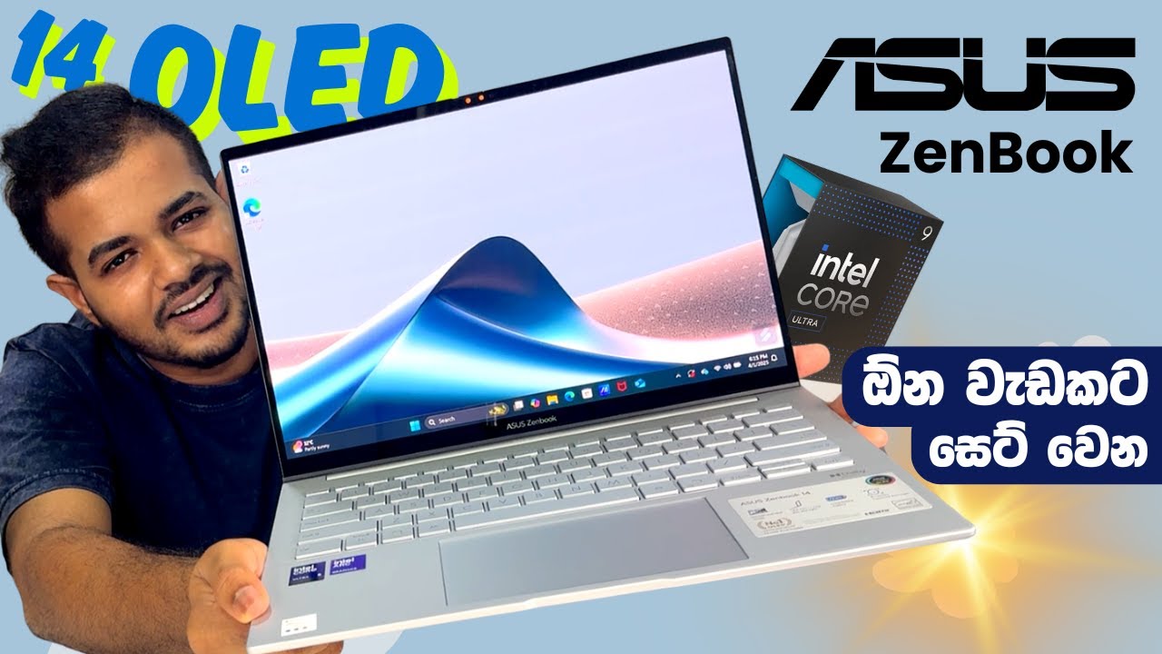 ASUS ZenBook 14 OLED | Unboxing and Full Review in Sri Lanka