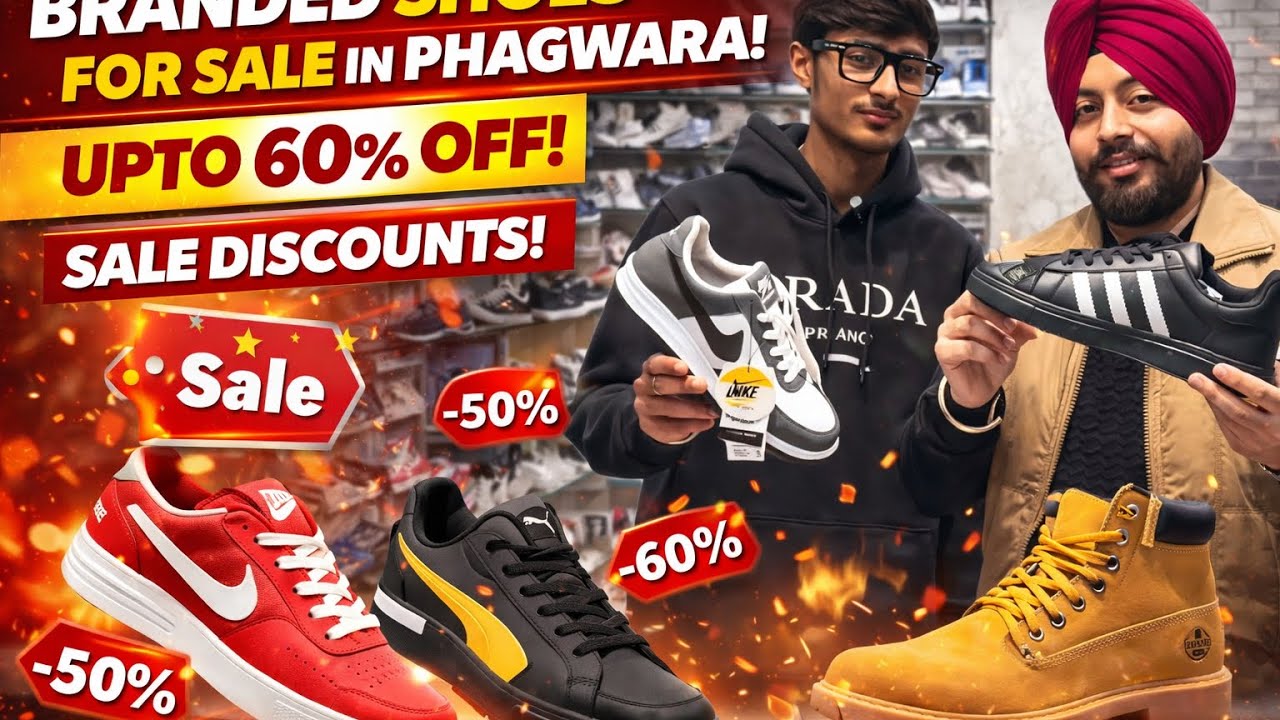 BRANDED SHOES MELA @ PHAGWARA | ਲੁੱਟ ਲਓ ਮੇਲਾ 