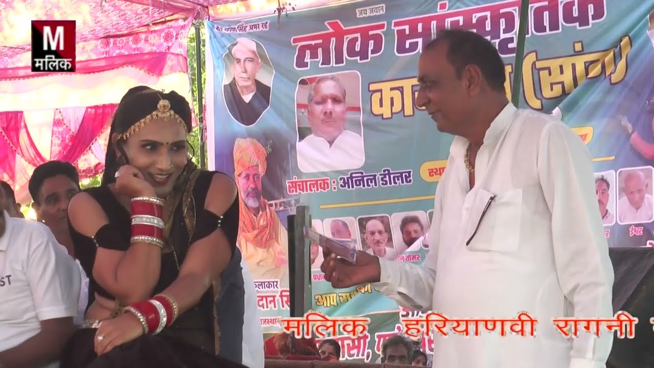 फतेहपुर पुठ्ठी सांग में#राजस्थान के तीन महान डांसरो का महा मुकाबला#राजेश तूफान विवेक सोनी प्रियंका 