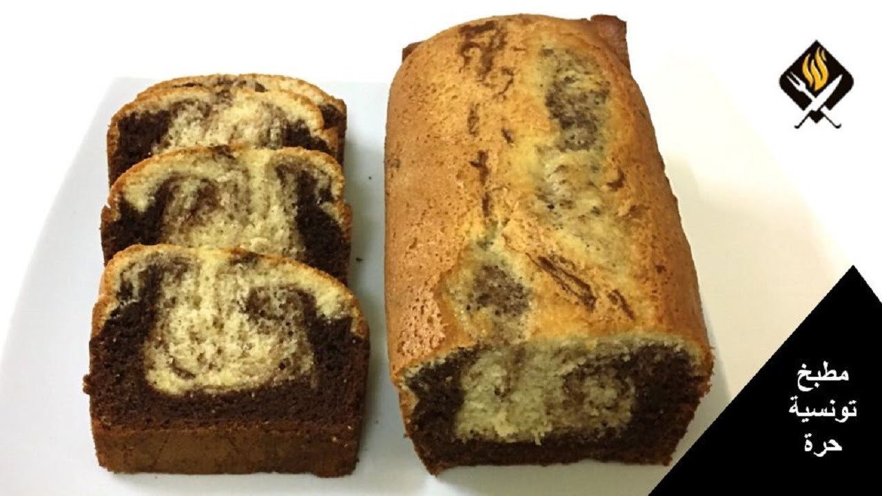 CAKE MARBRÉ MOELLEUX | كيكة يومية رخامية سهلة وخفيفة كالقطن بدون زبدة ولا ياغورت لفطور الصباح
