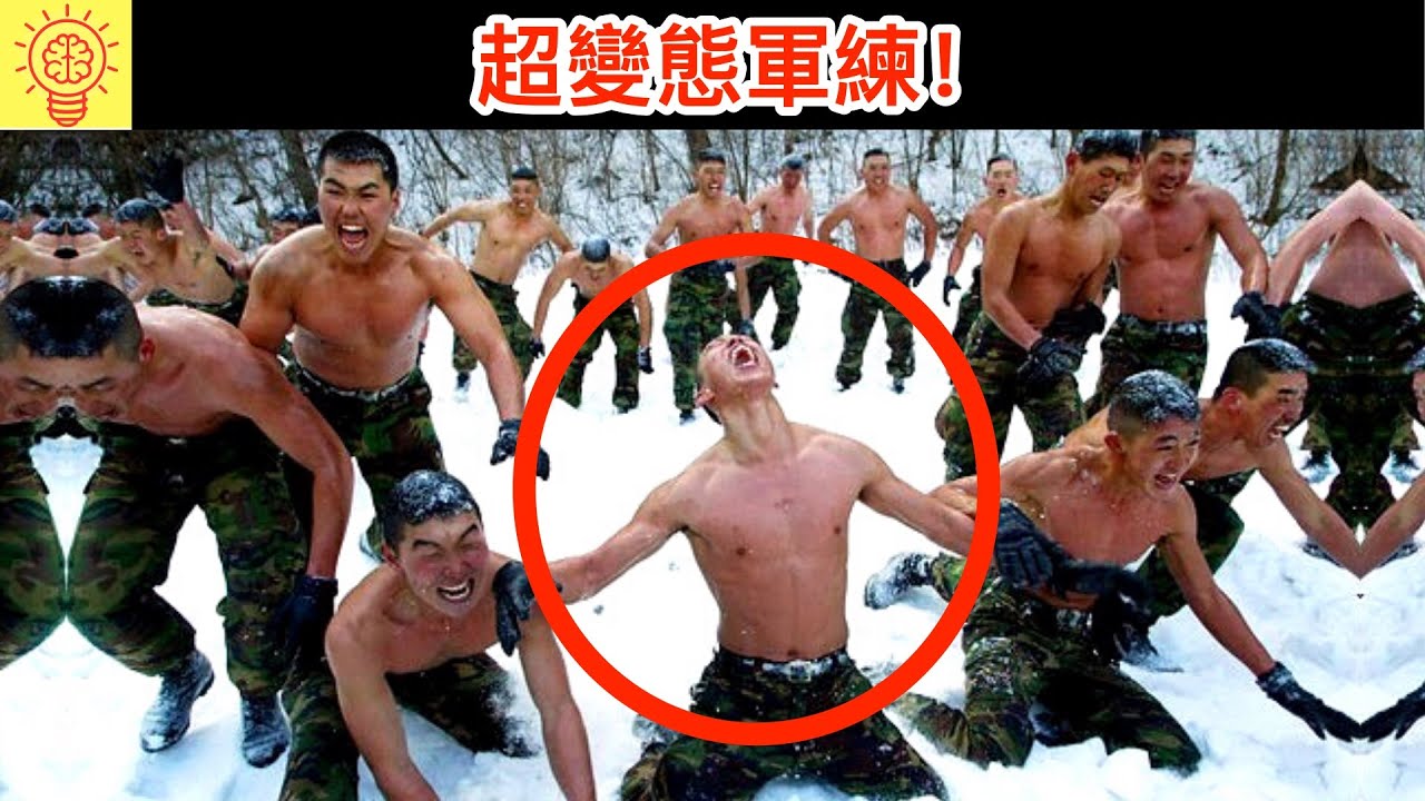 全球10種最瘋狂的軍事魔鬼訓練！泰國的太變態了吧!?