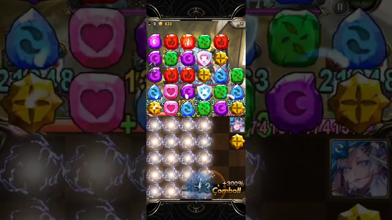 [神魔之塔] 課後的祕密輔導 夢魘級 黑十4 留榜黑