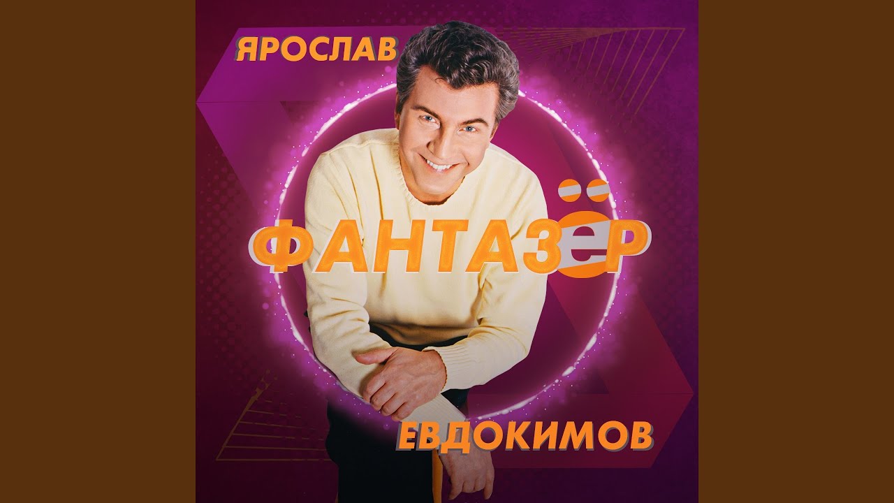 Калины куст