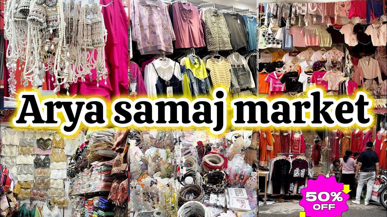 Arya samaj market | Delhi famous market | full explore Arya samaj market 2025 | shopping haul 