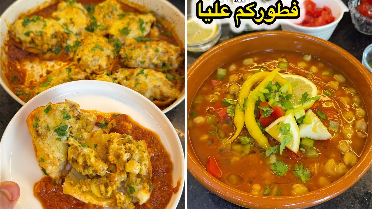 فطوركم اليوم عليا💪 قوارب البطاطا محشية بصلصة طماطم مع دوبارة بسكرية حارة الله الله ضربة في البنة😋