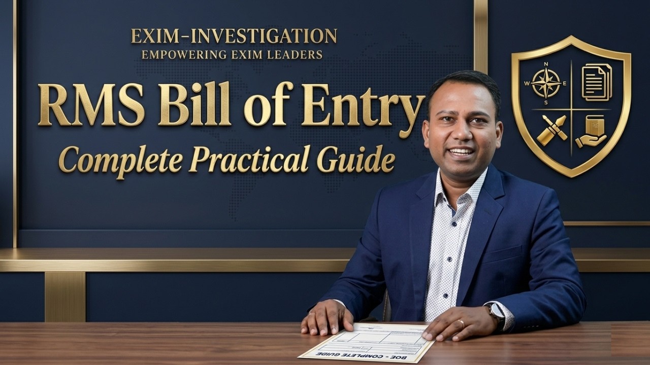 RMS Bill of Entry | Complete Practical Guide @Sachin.Kharatmal