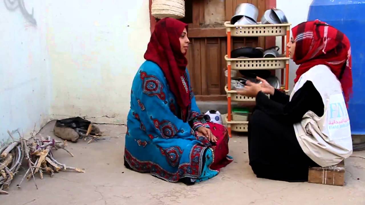 طريقة عمل الشبيسة