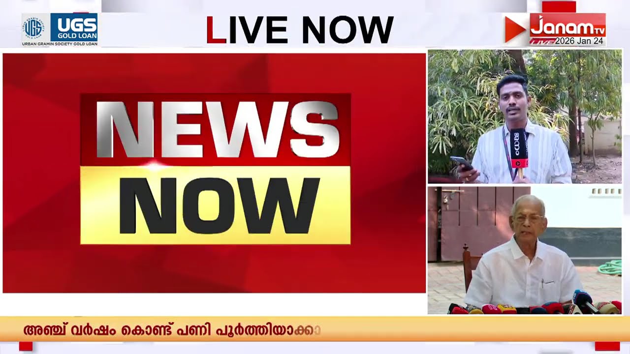 അതിവേഗ റെയില്‍: പരമാവധി വേഗം 200 കിലോമീറ്റര്‍; ഔദ്യോഗിക പ്രഖ്യാപനം പതിനഞ്ച് ദിവസങ്ങള്‍ക്കകം