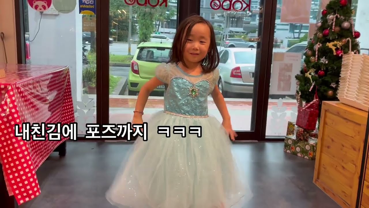 말레이시아 한국인꼬마의 등하원일기-말년이의 종알거림 모음zip.