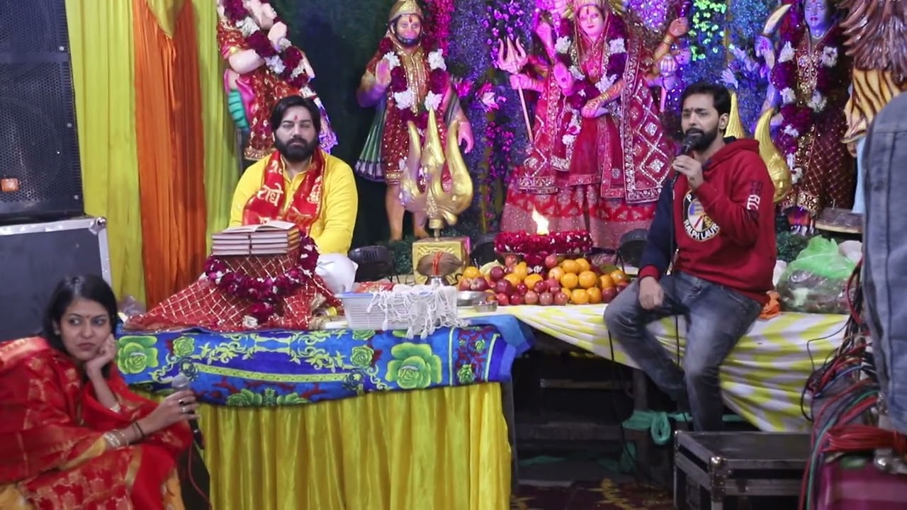 Durga Stuti Path (Maa Bala Sundri Mandir) 26-01-2026 ( मुख्य यजमान  दीपक शर्मामा )