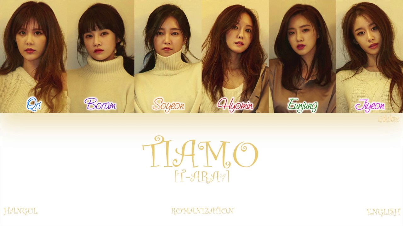 [HAN|ROM|ENG] T-ara (티아라) - TIAMO (Color Coded Lyrics)